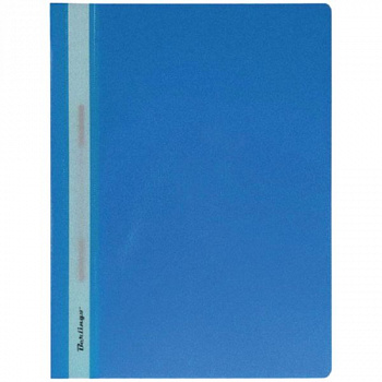 Папка-скоросшиватель пластик. А4, 180мкм, синяя с прозр. верхом BERLINGO