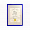 Рамка MPA-certif/p 21/29.7 синий 9мм (6602-A4)