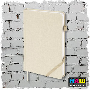 Ежедневник недатированный А5 (138x213мм) BRAUBERG Finest, 136л, кожзам, резинка, бежевый, 111871
