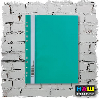 Скоросшиватель пластиковый с перфорацией BRAUBERG, А4, 140/180 мкм, зеленый, 226581