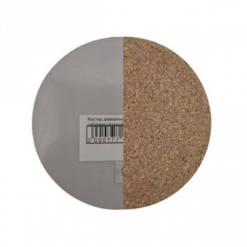 Костер деревянный сублимационный круглый с пробковой основой, d 9,5см*3мм