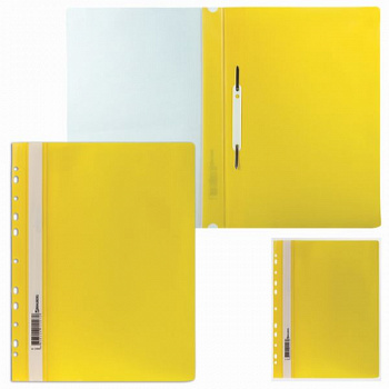 Скоросшиватель пластиковый с перфорацией BRAUBERG, желтый, 226587