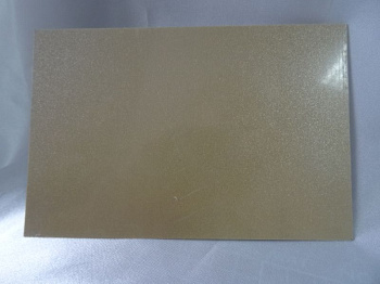Металлическая пластина 15х20см (цвет золото)