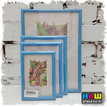 Рамка FOTEX PREMIUM 13/18  небесно- голубая /24