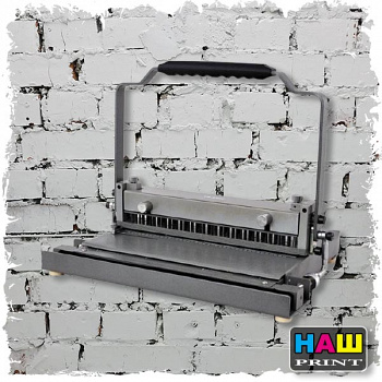 Машина переплетная  TD-2740