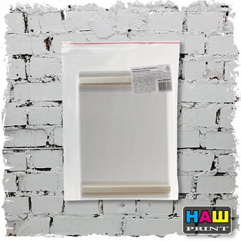 Карманы информационные самоклеящиеся PS-T, А5 вертик. 1шт, ПЭТ, толщина 0,3мм, 171886