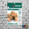 Наклейки  A4/40 (48.5х25.4 мм),LOMOND 2100195