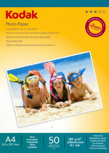фотобумага А4 матовая 180г/м 50л. Kodak