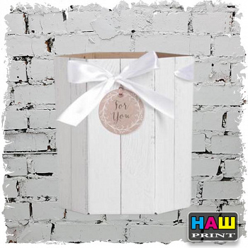 Коробка складная шестигранник For You, 17 х 14,8 х 19,5 см