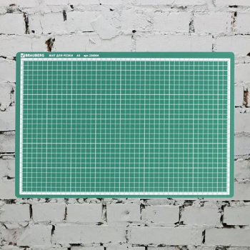 Мат для резки BRAUBERG А4, 300х220мм, двусторонний, 3-слойный,толщина 3мм,сантиметровая шкала,236905