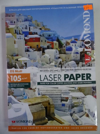 Бумага ЛАЗЕРНАЯ Lomond 105/А4/250л. Матовая двухсторонняя 0300641