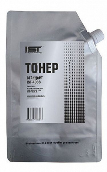 Тонер желтый HP 1500/2500/2600/5500/4550/4600/8500/ ¶8550/3550/370/CM1215/1015/1017/2025, пакет 300гр, IST