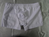 Трусы мужские "боксеры" белые 54