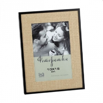 Ф/рамка IA 6037-01B, ротанг 10*15 (12)