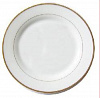 Тарелка  белая 20см (Золотая койма)