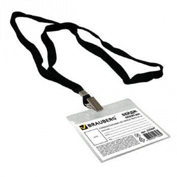 Бейдж BRAUBERG, 60х90 мм горизонтальный, на черной ленте 45 см, 235697