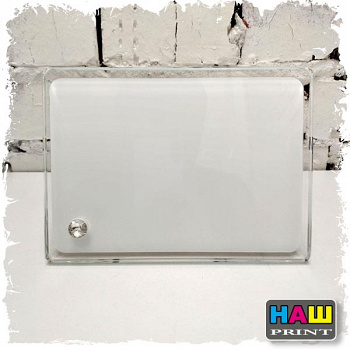 Фоторамка горизонтальная (закругленные углы) BL02 180х130х10мм под сублимацию