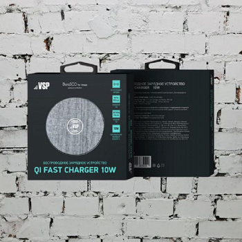 Беспроводное ЗУ BORASCO VSP 1A серый