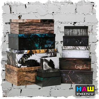 Подарочная коробока «Gift box», 4870030 №4