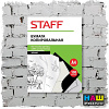 Бумага копировальная (копирка) черная А4, папка 100 листов, STAFF, 126527