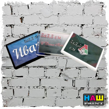Заготовка акрилового значка 41х56мм ПРОЗРАЧНЫЙ