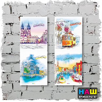 Тетрадь 80л., А5, клетка ArtSpace "Путешествия. Watercolor city"Т80к_29806Спейс294668