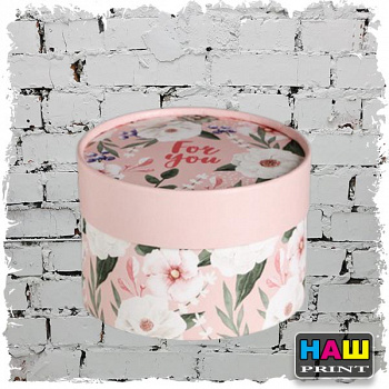 Коробка подарочная For you, 12 х 8 см   4806625