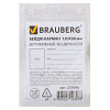 Бейдж-карман BRAUBERG, 120х90 мм, вертикальный, без держателя, 235696