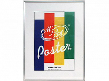 Рамка MPA-poster серебро 30/40 (6605-15)/10