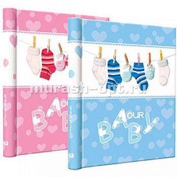 Фотоальбом  Image Art SA-10-Р/23*28 серия 203 нейтральная