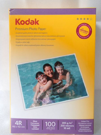 фотобумага 4R (10,2х15,2) глянцевая 200г/м 100л. Kodak