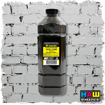 [Расходные материалы] Hi-Black Тонер Универсальный для HP LJ 1010/1200, Тип 2.6, Bk, 1 кг, канистра