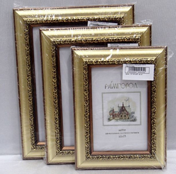 Фоторамка НАШ-print 13\18 10012-3 №3