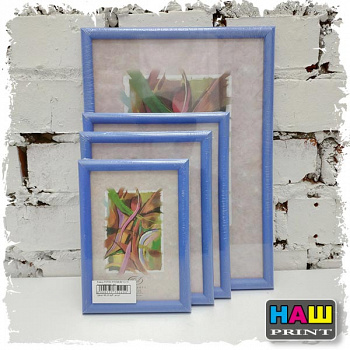 Рамка FOTEX PREMIUM 30/40 (зеленая) /20/24