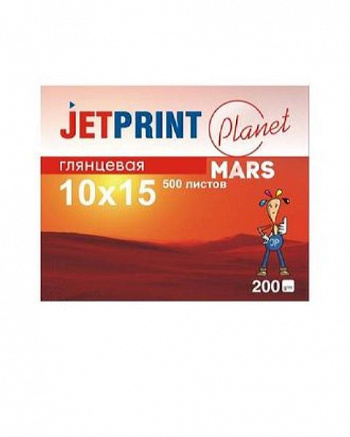 фотобумага JETPRINT 10х15 глянцевая 200г/м 500л.