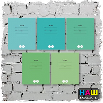 Тетрадь 12л., узкая линия ArtSpace "Однотонная. Школьная"Т12ул_7594Спейс223431