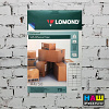 LOMOND  фА4  21-дел.(70,0мм х 42,3мм), 70 г/м2. 50л. 2100145