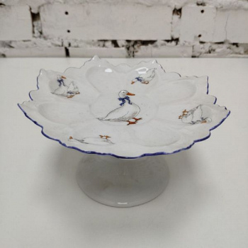 Лимонница 15 см на ножке Гуси Корона 19111