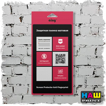 Защитная пленка AINY для iPhone 6/6S Plus (5.5) (матовая)