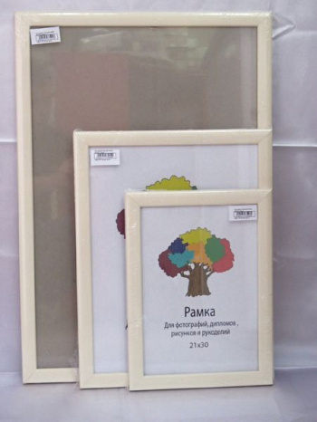 Фоторамка НАШ-print 40\60 M2516-7 №2,5