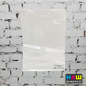 GRAFIX ПРЕМИУМ ГЛЯНЦЕВАЯ  A5 240Г/М2 50Л