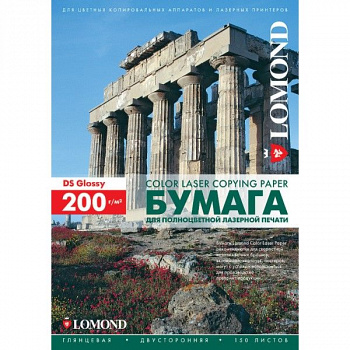 Бумага ЛАЗЕРНАЯ Lomond 200/А3/250л. Глянцевая двухсторонняя 0310331