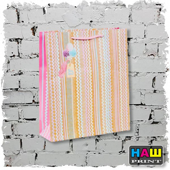 Пакет ламинированный вертикальный «Для тебя с заботой», L 30 × 41 × 11,5 см2816450