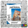 PRIVISION матовая фотобумага 230гр. 10*15, 50 листов