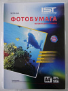 Фотобумага матовая двусторонняя 200гр/м, А4 (21х29.7), 50л, пакет, IST