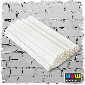 Трубочки для флажков 50шт