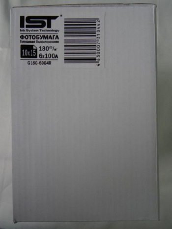 180гр/м, Глянцевая (10х15), 600л,IST