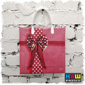 Пакет пластиковый бантик в горошек 4650070135254