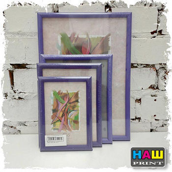 Рамка FOTEX PREMIUM 13/18 фиолетовая /24