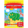 Картон цветной А4 10л. 10цв., "Волшебный" (золото, серебро), мелованный в папке Спейс Картон цветной А4 10л. 10цв., "Волшебный" (золото, серебро), мелованный в папке Спейс